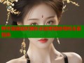哔咔漫画现状解析还能继续使用吗全面指南