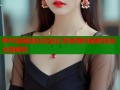 哔咔漫画现在还能正常使用吗最新情况全面解析