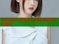 哔咔漫画iOS版免费下载及安装教程全攻略(2)