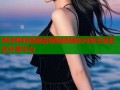 哔咔哔咔漫画官网贴吧精彩内容交流社区分享平台