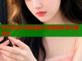 哔咔漫画抖音客服助力极速搜索免费看漫画