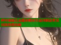 哔咔漫画无法登录解决方法详解及常见问题排查指南