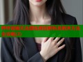 哔咔漫画无法登陆原因解析及解决方法全攻略(2)