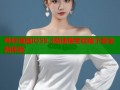 哔咔漫画iOS9.3极速搜索收藏下载全新体验
